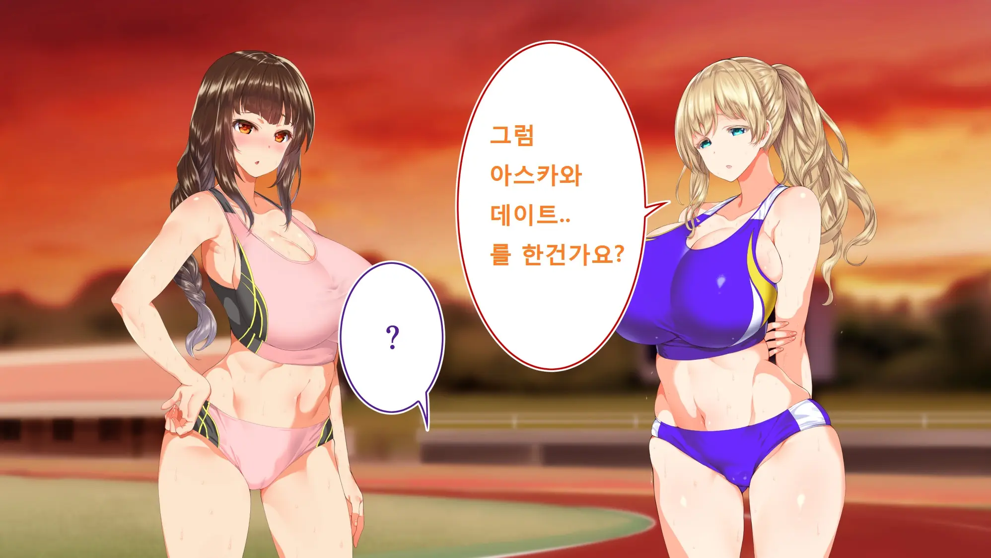 Rikujoubu Joshi Wa Ore No Nama Onaho!!!